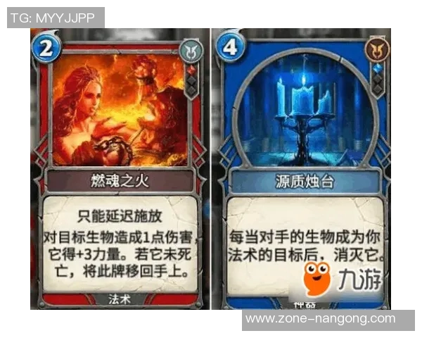 阿特拉斯与美洲狮对决前瞻分析及竞猜策略分享 阿特拉斯与美洲狮对决前瞻分析及竞猜策略分享