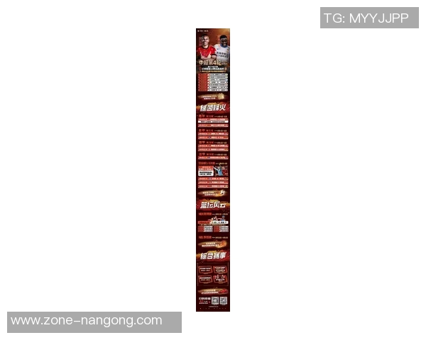 全球足球盛事来袭各大联赛争夺战火热进行中