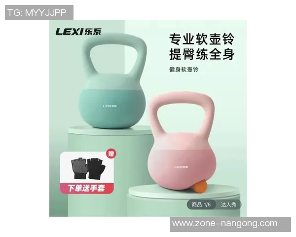 选择适合家庭使用的哑铃重量指南助你轻松健身塑形 选择适合家庭使用的哑铃重量指南助你轻松健身塑形